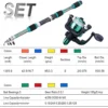 my-11134207-7rasl-m0ipgii4b09n89.webp MINI Telescopic Rod Reel Set